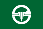 Flag of Arakawa, Tokyo